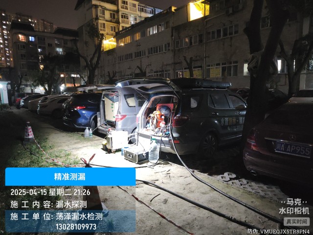 云阳县消防水管漏水检测维修公司电话